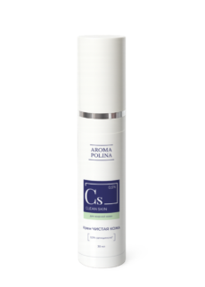 Чистая кожа (CLEAN SKIN), крем-гель для жирной кожи с 0,5% салицинола